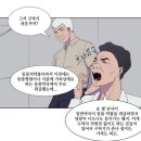 아카데미약국 이미지