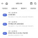 제이섬