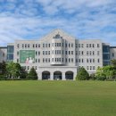 호서대학교 교육대학원 이미지