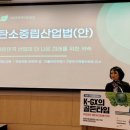 이:UM헤어 허핑턴포스트 코리아