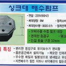 동광PC방 이미지