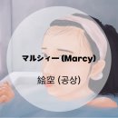 SKY MUSIC 이미지