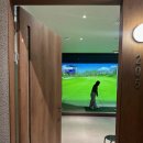 VIP스크린골프장