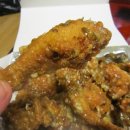 고소미치킨 이미지