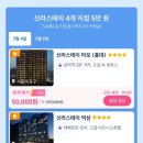 슈퍼닷컴 이미지