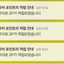 군산시-00510 이미지