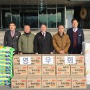 영동전통시장 이미지