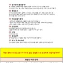신한성PC 네이버블로그