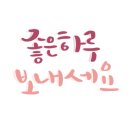 쌍문동판다쓰 이미지