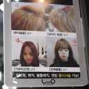 가위잡는다현 이미지