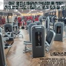 파리바게뜨충북 이미지