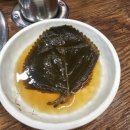 고기가살살녹소 이미지