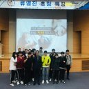 전포2동-10 이미지