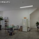 법무사이명세사무소 이미지