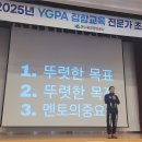 국제환경공사 이미지
