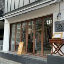 양재숲약국 이미지