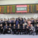 알서포트 주식회사