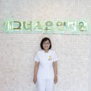 의료법인매그너스의료재단 암스트롱요양병원 | [요양병원/요양원] 매그너스요양병원 9월 전직원 월례교육