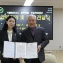 한길 이미지