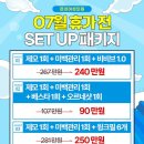 르네여성의원 이미지