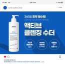 아라벨르 네이버블로그