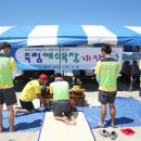 죽림삼거리 이미지