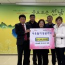 일동농업협동조합 이미지