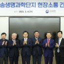 주식회사 메타랩 이미지