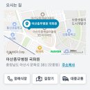 (주)비에이치앤컴퍼니 임형곤 부사장 부친상 이미지