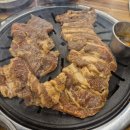 양산 물금역 맛집, 숯불 양념갈비가 맛있는 가인촌