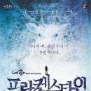 대학로R 이미지