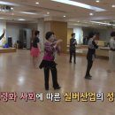 서울시니어스타워 이미지