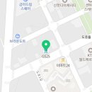 지에스25 울산신화점 이미지