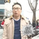 대구 1박2일 여행 낉여왔읍니다.