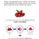 파크온누리약국 이미지