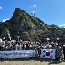 두광중학교