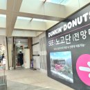 노고단전망대쉼터 이미지