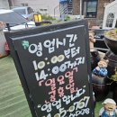 참시원한대구탕 | 부산 영도 동삼동맛집 참시원한대구탕 아침 점심만 운영하는 국물이 예술인 현지인 해장 맛집