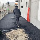 (주)화성약품 네이버블로그