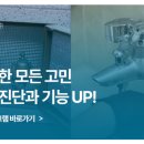 하임랩주식회사 이미지