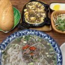 란쌀국수 - 금산군 약초로 50 | 란쌀국수