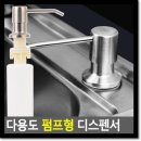 3433 이미지