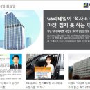 슈퍼마켓 이미지