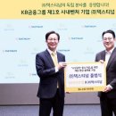 지원매니아㈜ 이미지