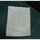 버스킹아지트