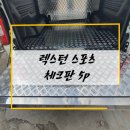 (주)올댓 오토모빌 이미지