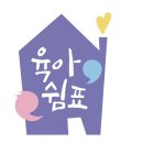 햇살찜질방 이미지