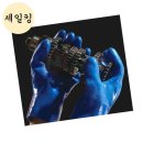 내유카센타 이미지