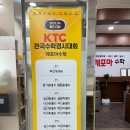 레포마수학학원