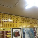 삼성관식당 네이버블로그
